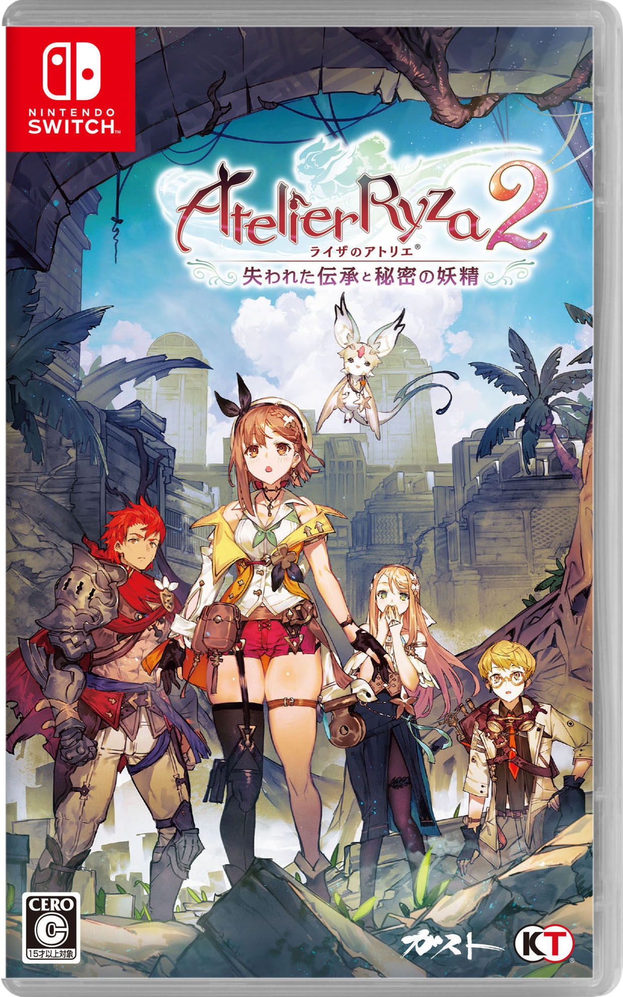 楽天市場】【中古】テイルズ オブ ヴェスペリア REMASTERソフト