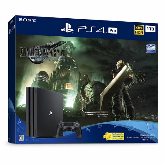 楽天市場】【中古・箱説あり・付属品あり・傷なし】PlayStation4 FINAL 