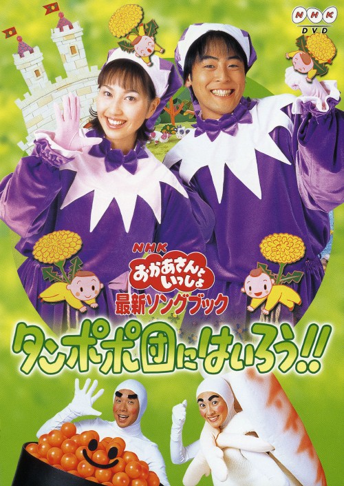 楽天市場】【中古】STAND BY ME ドラえもん 豪華版 【ブルーレイ 