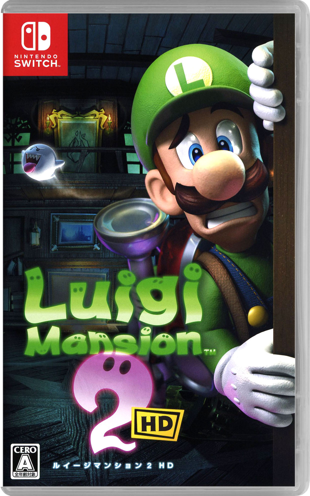 Nintendo Switch ルイージマンション3、他1点セット‼️ ヨドバシ.com - 任天堂 Nintendo ルイージマンション3 +