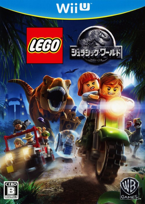 楽天市場 中古 Lego R ジュラシック ワールドソフト Wiiuソフト Tv 映画 ゲーム ゲオオンラインストア 楽天市場店