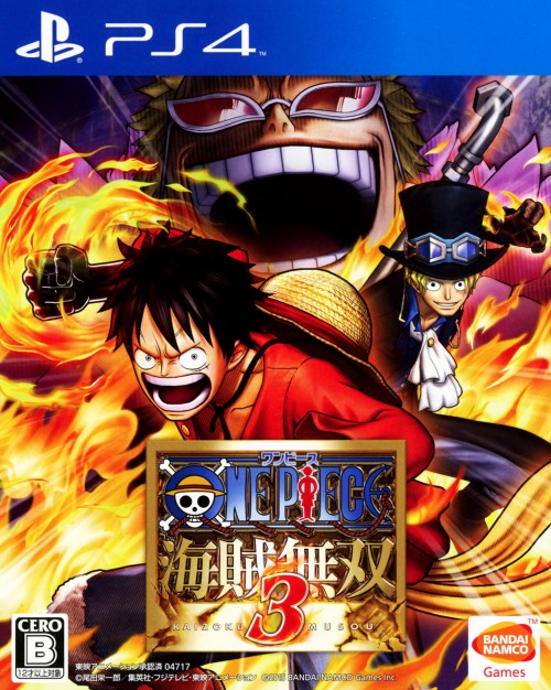 楽天市場】【中古】ONE PIECE 海賊無双4ソフト:プレイステーション4