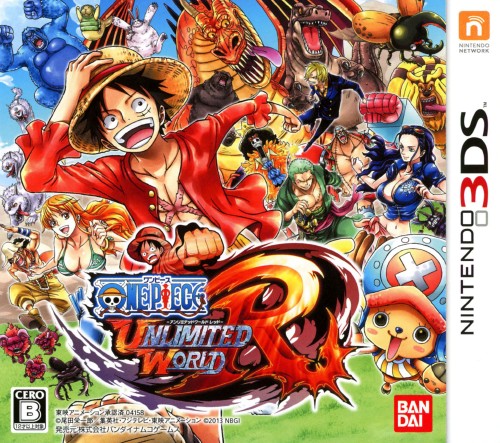 楽天市場 中古 One Piece アンリミテッドワールド Rソフト ニンテンドー3dsソフト マンガアニメ ゲーム ゲオオンラインストア 楽天市場店