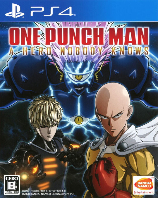 楽天市場 中古 One Punch Man A Hero Nobody Knowsソフト プレイステーション4ソフト マンガアニメ ゲーム ゲオオンラインストア 楽天市場店