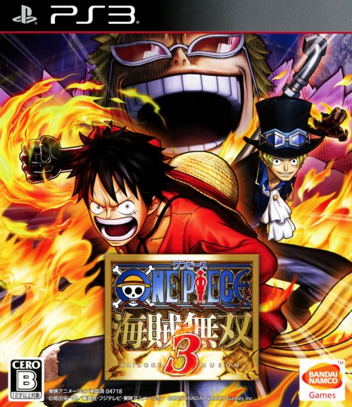 楽天市場 中古 One Piece 海賊無双3ソフト プレイステーション3ソフト マンガアニメ ゲーム ゲオオンラインストア 楽天市場店