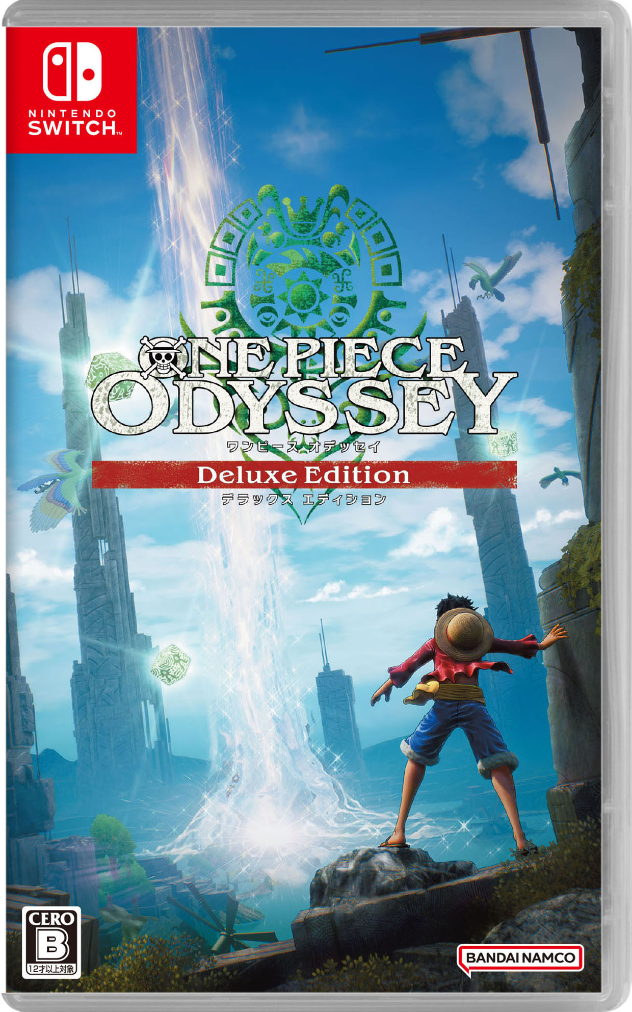 ワンピース 海賊無双4 switch Amazon.co.jp: 【Switch】ONE PIECE 海賊無双4 Deluxe Edition