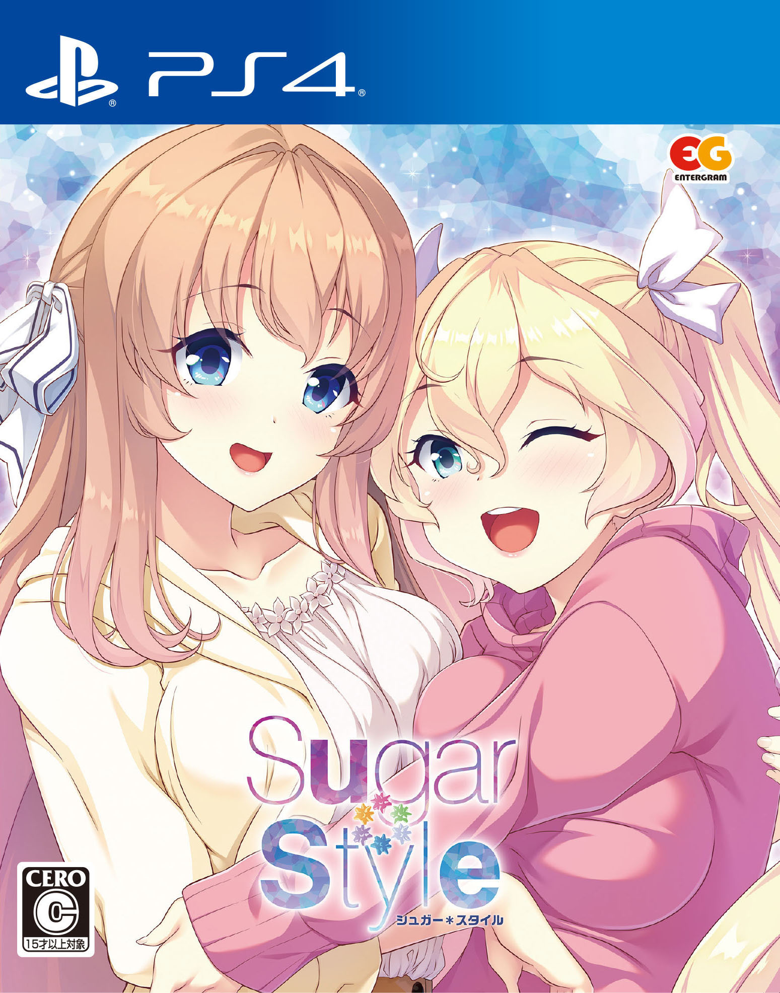 中古 Sugar Styleソフト プレイステーション4ソフト 恋愛青春 ゲーム Rockridgefamilymed Com