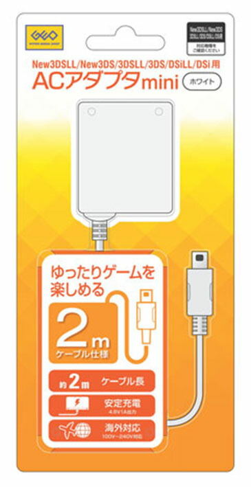 楽天市場 中古 Newニンテンドー3ds Acアダプター周辺機器 メーカー純正 ソフト その他 ゲーム ゲオオンラインストア 楽天市場店
