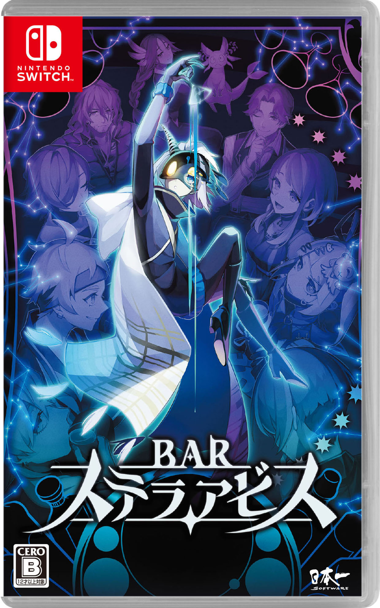 楽天市場】【中古】Strayソフト:ニンテンドーSwitchソフト