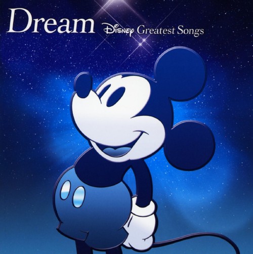 楽天市場 中古 Dream Disney Greatest Songs 洋楽盤 ディズニーcdアルバム アニメ ゲオオンラインストア 楽天市場店