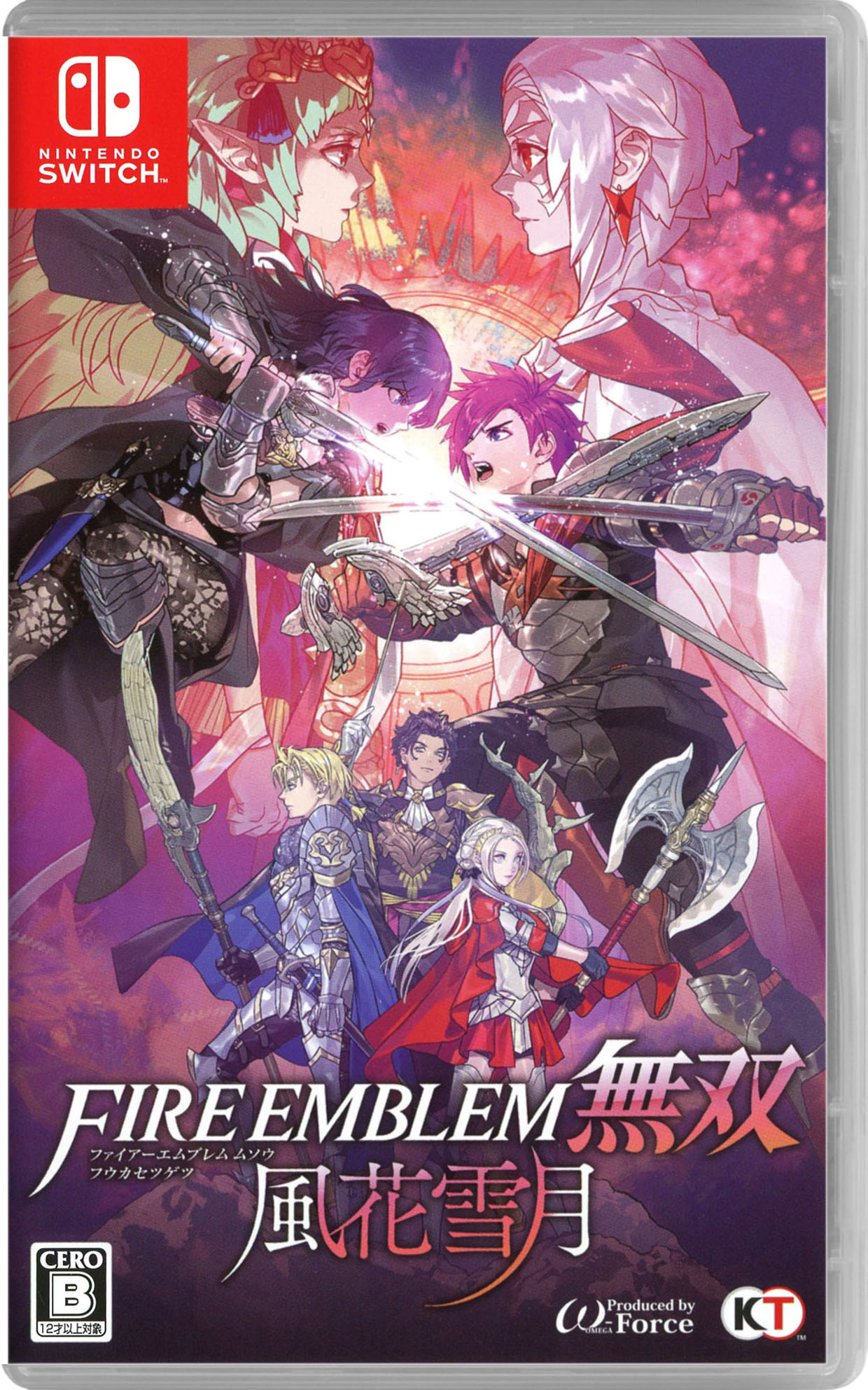 FIRE EMBLEM 風花雪月 Nintendo Switch ソフト 新品 Amazon.com: ファイアーエムブレム 風花雪月 -Switch (Non-US