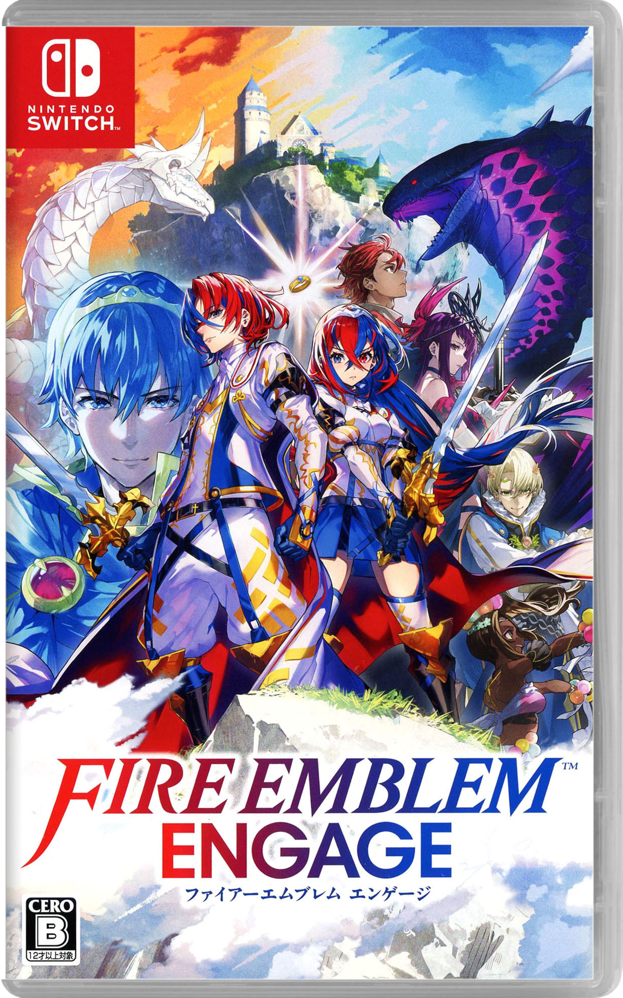 Nintendo Switch+風花雪月 無双ソフト 中古品 ずら comgstore_21293-4902370542684