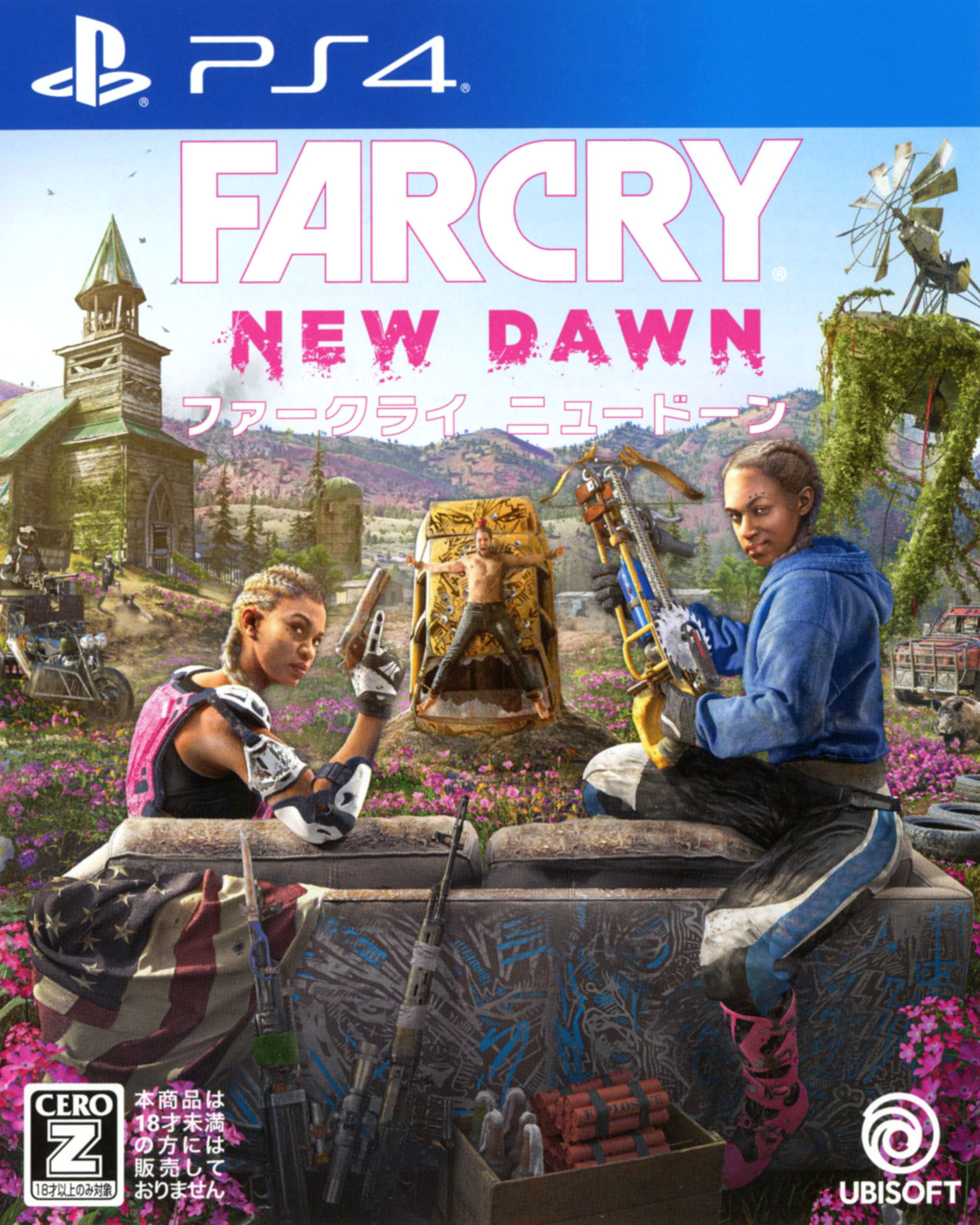 楽天市場】【中古】【18歳以上対象】アサシン クリード