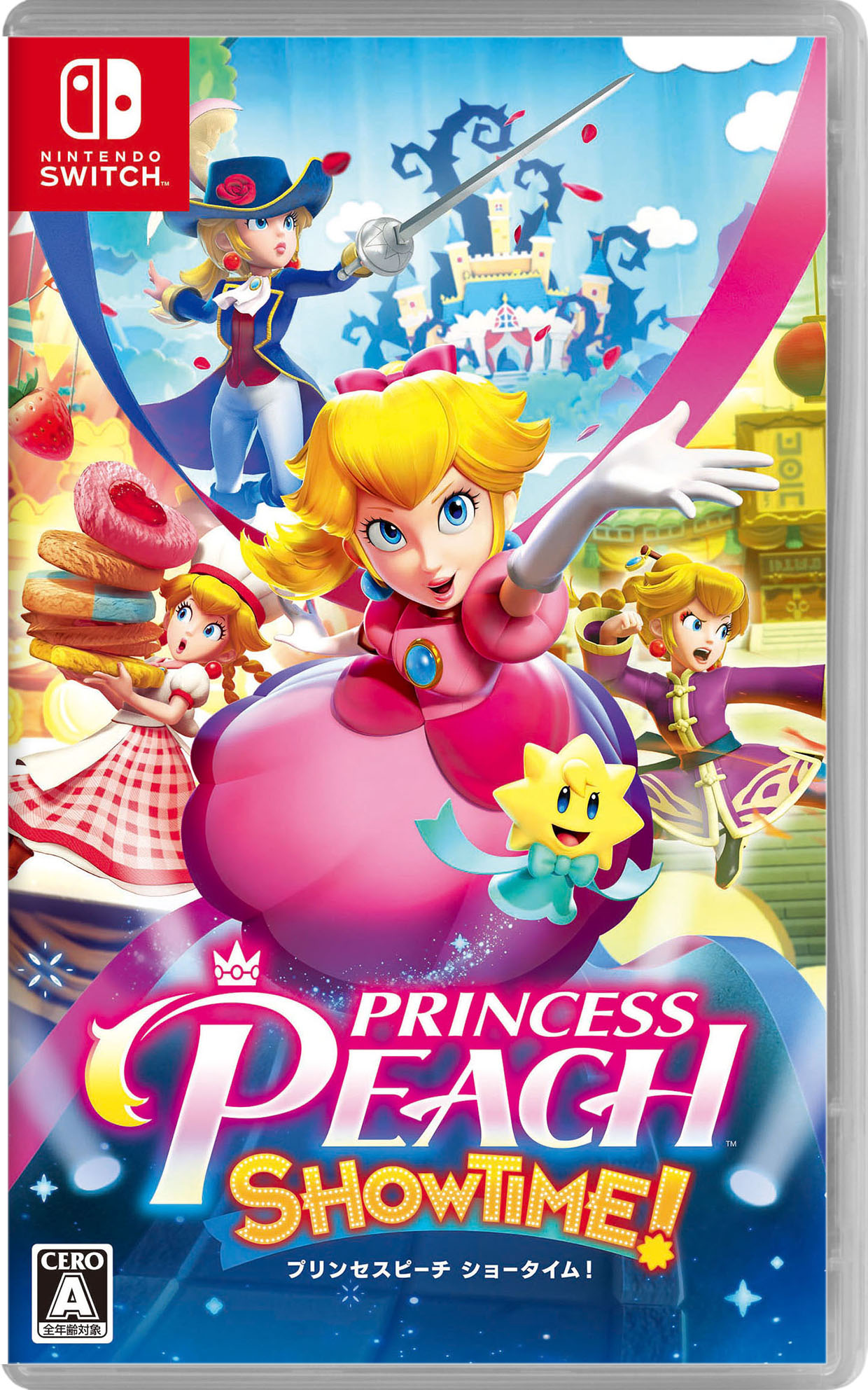 楽天市場】【中古・箱説あり・付属品あり・傷なし】Nintendo