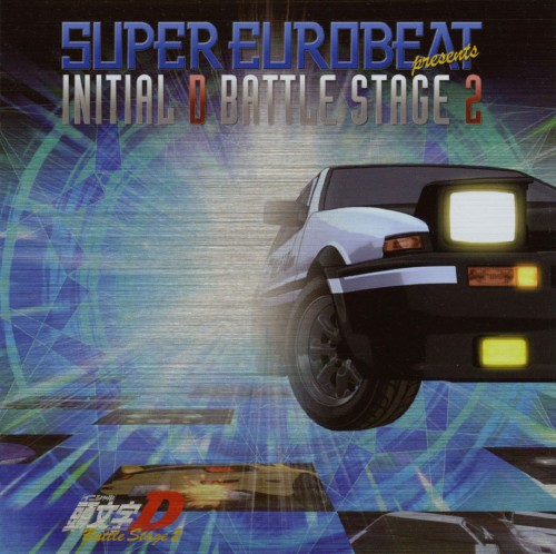 中古 Super Eurobeat Presents Initial D Battle Stage 2 アニメ サントラcdアルバム アニメ Institutoipef Org