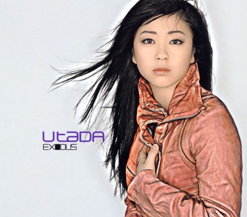 楽天市場 中古 Utada Hikaru Single Collection Vol 1 宇多田ヒカルcdアルバム 邦楽 ゲオオンラインストア 楽天市場店