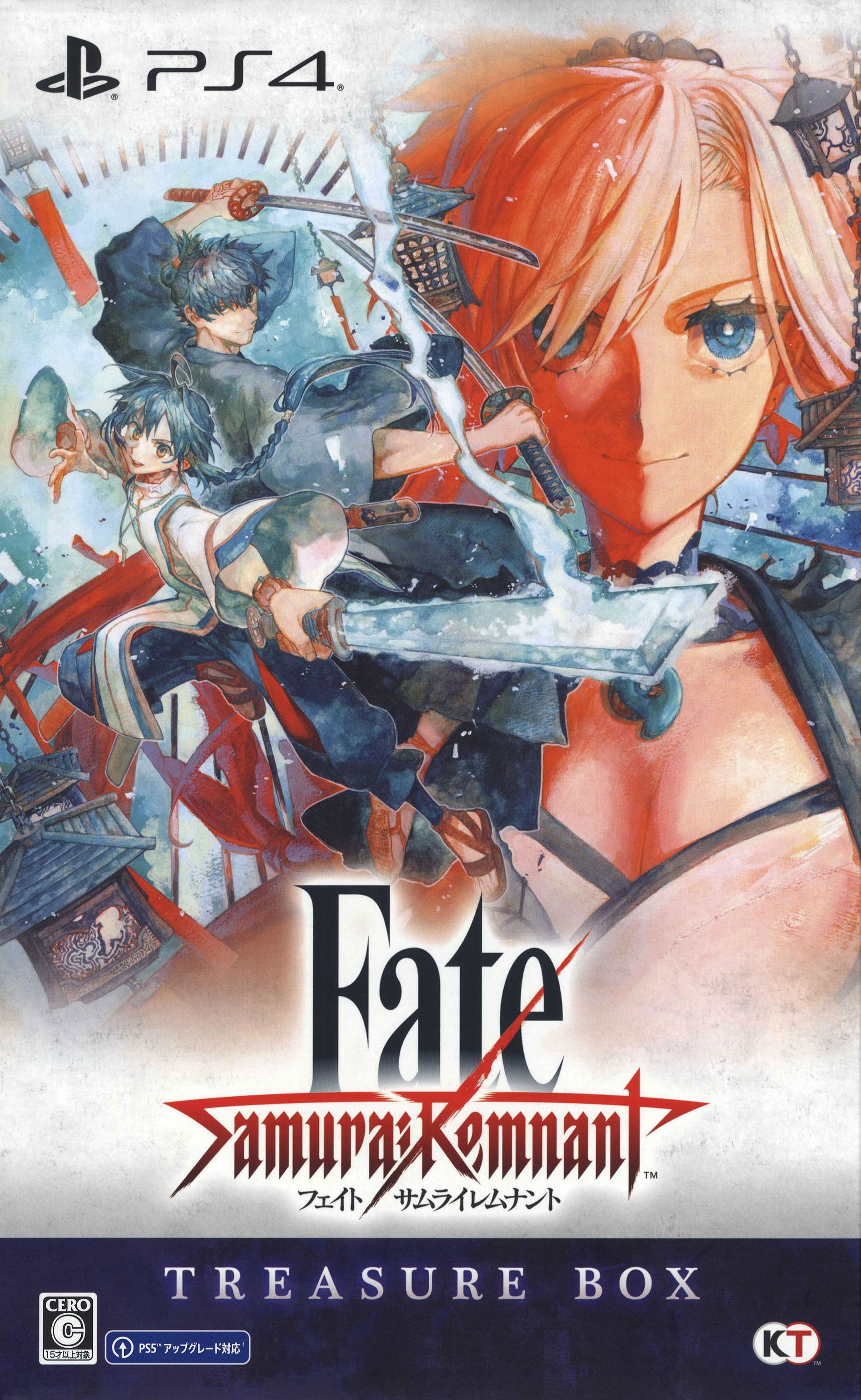【中古】Fate／Samurai Remnant TREASURE BOX (限定版) ソフト:プレイステーション4ソフト／アクション・ゲーム