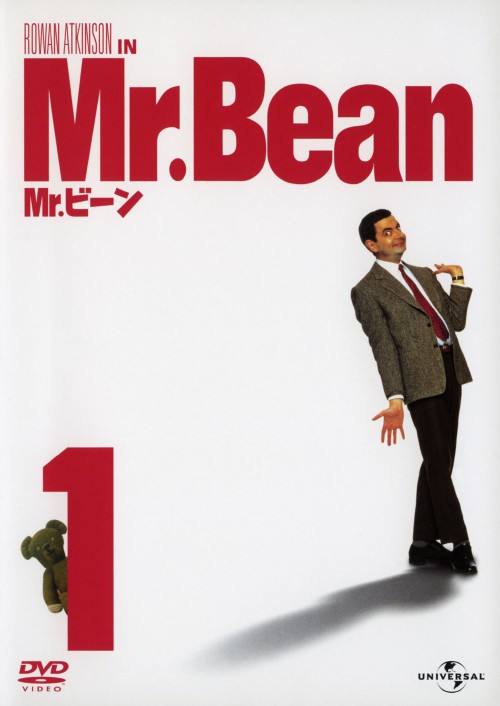 楽天市場】ローワン・アトキンソン ミスター・ビーン DVD-BOX 1