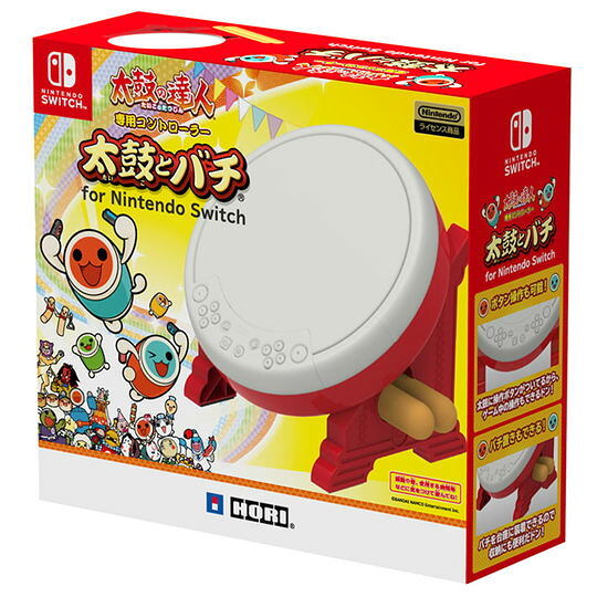 楽天市場】太鼓の達人 プレゼントに taiko force lv6 感度調整対応 AC