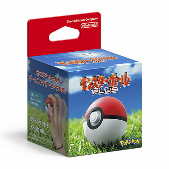 楽天市場】月間優良ショップ受賞店 ポケモン Pokemon GO Plus+