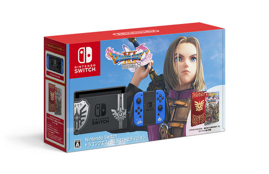 楽天市場】【中古・箱説あり・付属品あり・傷なし】Nintendo Switch 