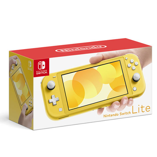 楽天市場 中古 箱説あり 付属品あり 傷なし Nintendo Switch Lite イエローニンテンドーswitchlite ゲーム機本体 ゲオオンラインストア 楽天市場店