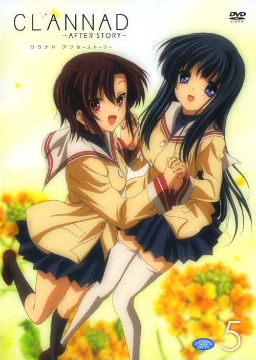 中古 5 Clannad After Story Dvd 中村悠一dvd Ova Loadedcafe Com