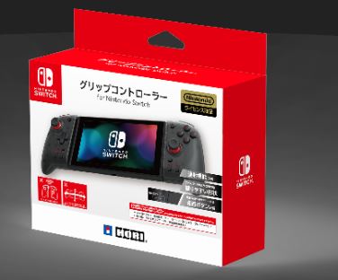 楽天市場 ホリ Nsw 298 グリップコントローラー For Nintendo Switch クリアブラック ヤマダ電機 楽天市場店