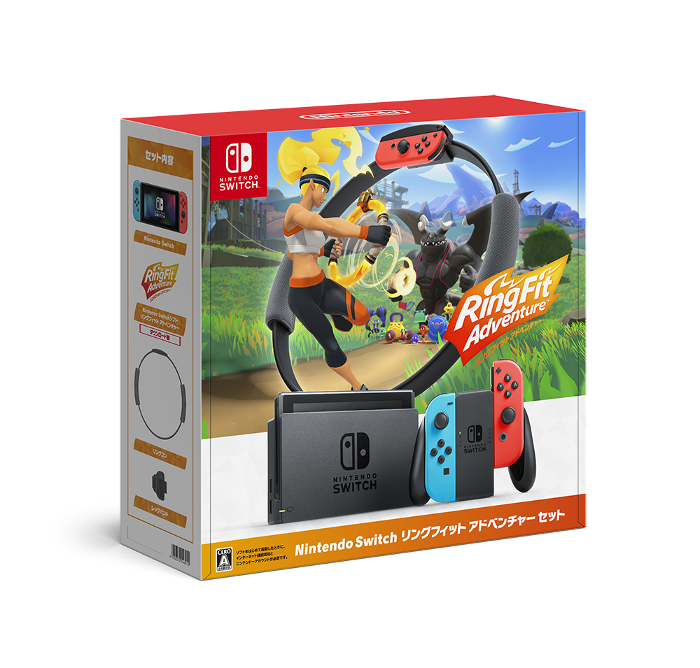 楽天市場】【中古・箱説あり・付属品あり・傷なし】Nintendo Switch 