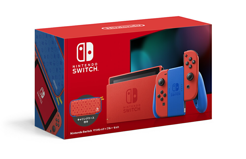 楽天市場】【中古・箱説あり・付属品あり・傷なし】Nintendo Switch