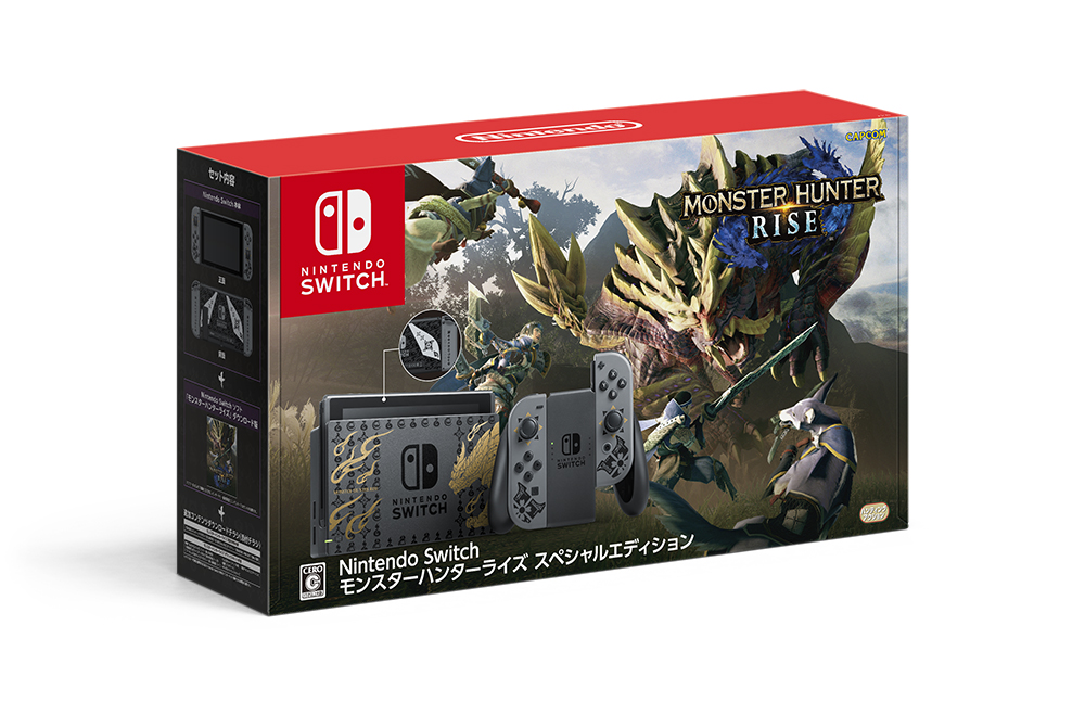 楽天市場】【中古・箱説あり・付属品あり・傷なし】Nintendo Switch 