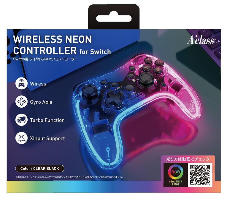 (中古)Nintendo Switch PROコン&ゲームソフト同梱 中古)Nintendo Switch PROコン&ゲームソフト同梱 中古)Nintendo Switch