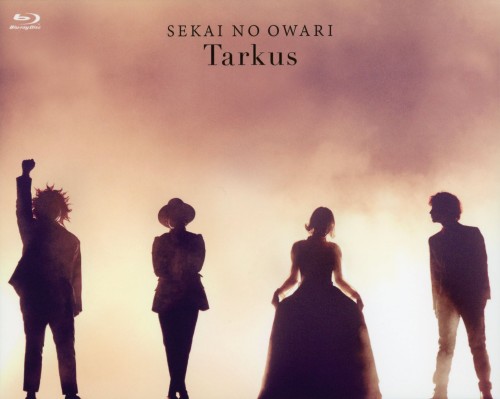 中古 Sekai No Owari Tarkus ブルーレイ Sekai No Owariブルーレイ イラストそのどこかよそに楽 Daemlu Cl