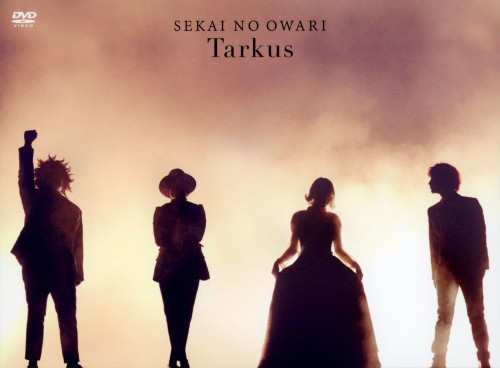 【中古】SEKAI NO OWARI／Tarkus 【DVD】／SEKAI NO OWARI DVD／映像その他音楽