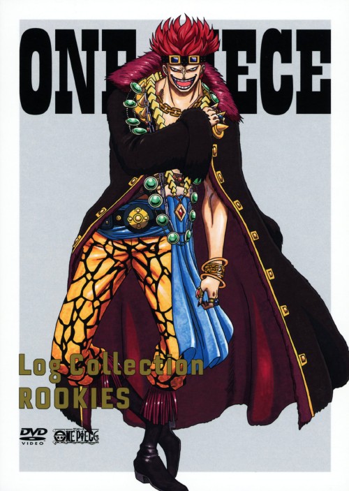 楽天市場 中古 One Piece Log Collection Rookies Dvd 田中真弓dvd コミック ゲオオンラインストア 楽天市場店