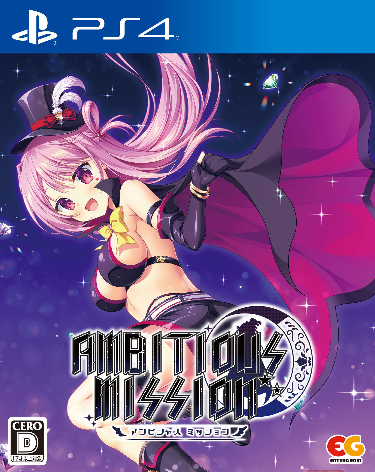 楽天市場】【新品即納】[PS4] AMBITIOUS MISSION(アンビシャス