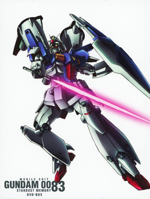 その他 品揃え豊富で Dvd 堀川亮dvd Sf Ova Box 中古 初限 機動戦士ガンダム00 Www Mirplastics Com