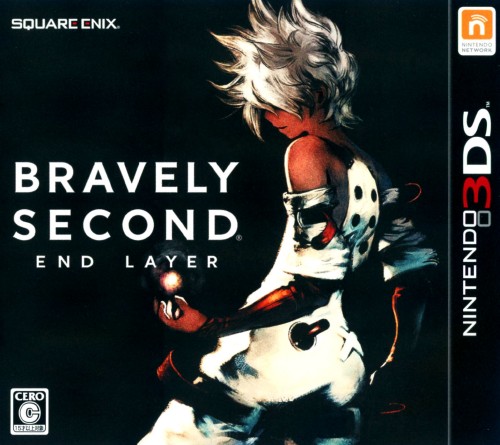 楽天市場 中古 ブレイブリーセカンドソフト ニンテンドー3dsソフト ロールプレイング ゲーム ゲオオンラインストア 楽天市場店
