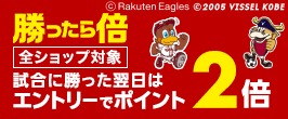 リピート・ラブ~あなたの運命変えます!~ DVD SET1 Amazon.co.jp: リピート・ラブ~あなたの運命変えます!~ DVD SET1