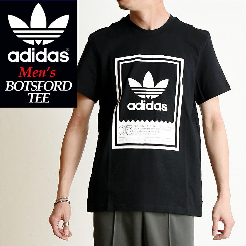 Geostyle Adidas Originals Adidas Original Rejected Ford Short