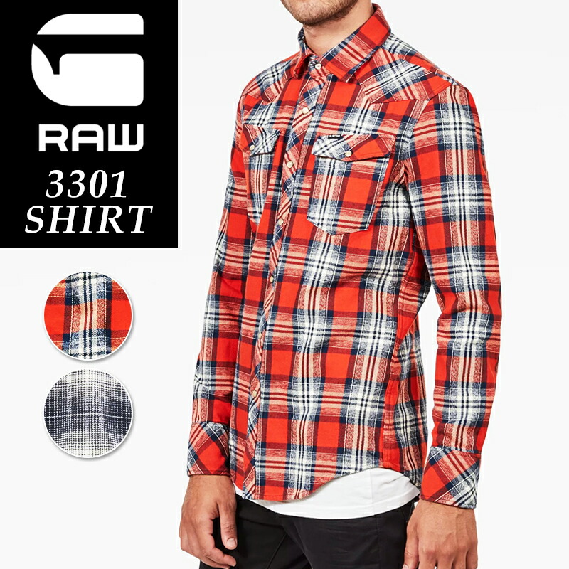 人気満点 楽天市場 お買物マラソン期間限定ポイント10倍 Saleセール Off G Star Raw ジースターロウ 3301shirt 長袖チェックシャツ メンズ D A580 D A568 Ss 28 Geo Style ジェオスタイル 最先端 Propertyingrenada Com