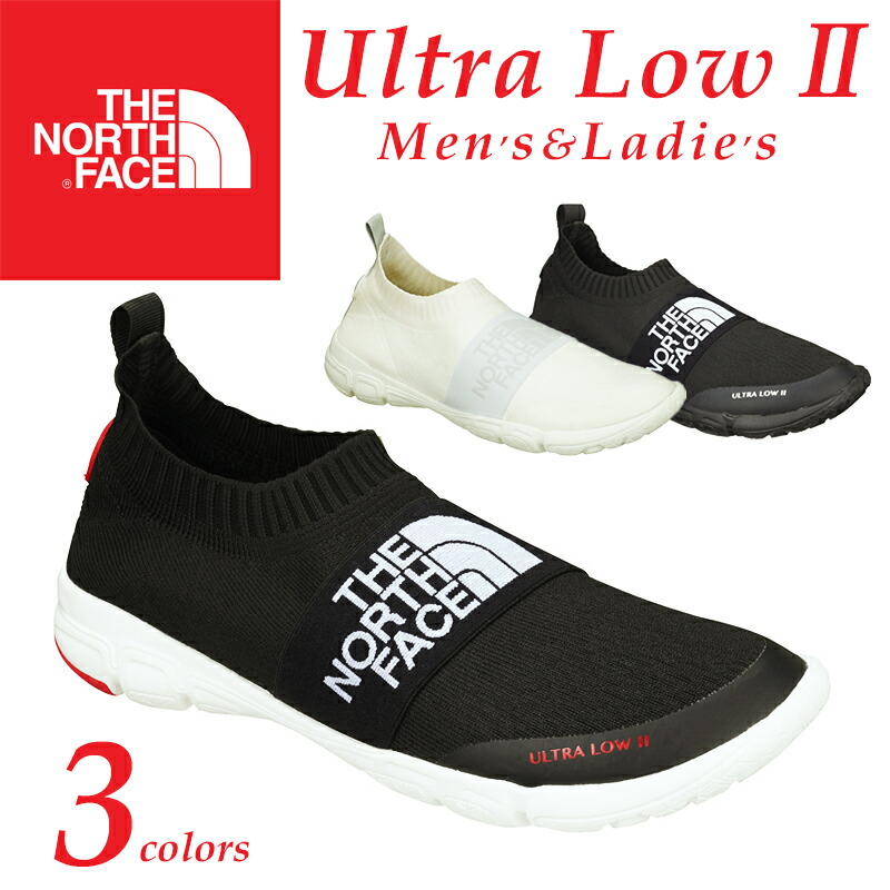 the north face ultra low ii