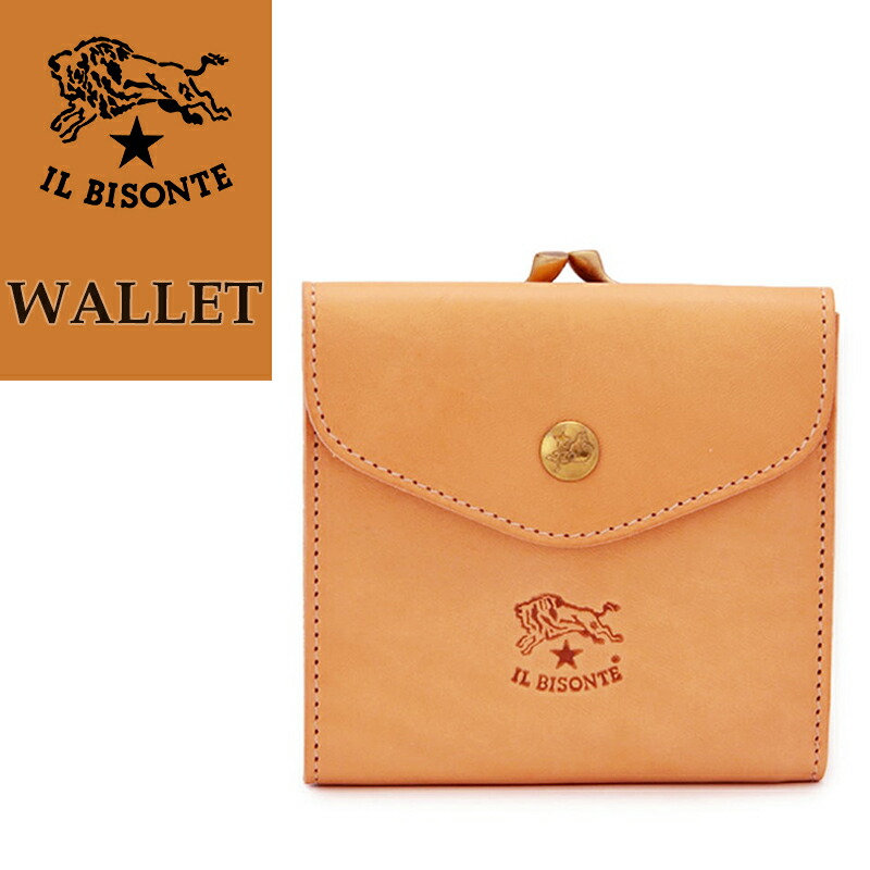 イルビゾンテ il bisonte 本革 フェス ウエストバッグ 財布 旅行 IL