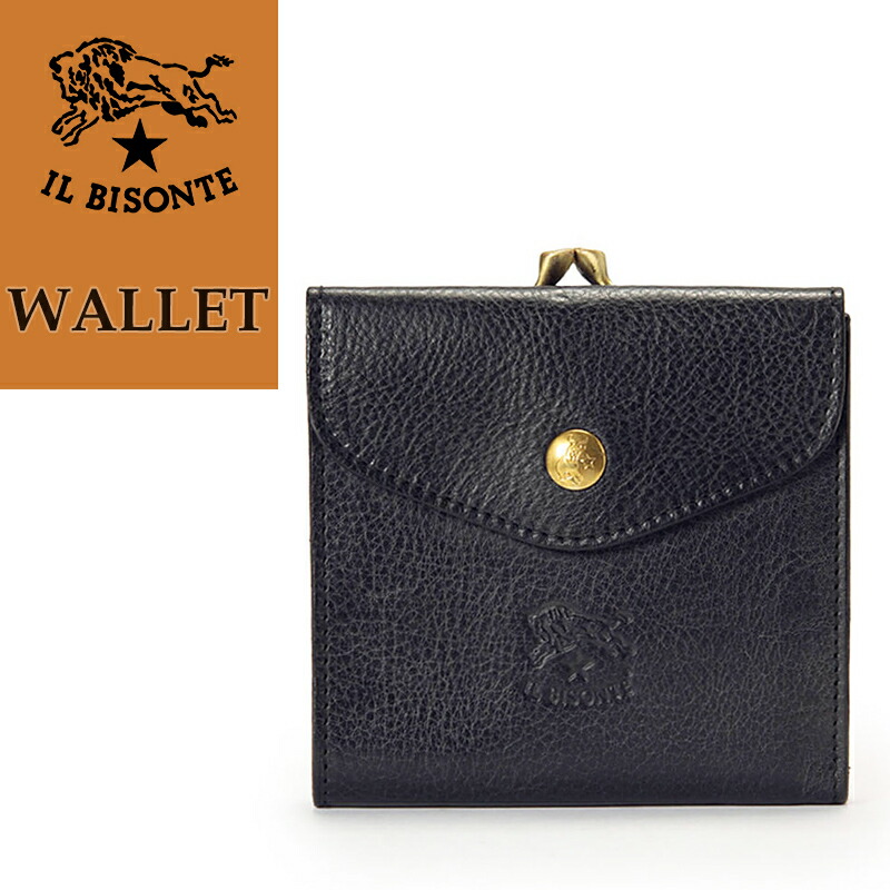 楽天市場】国内正規取扱店 【即日発送】(イルビゾンテ 財布) IL