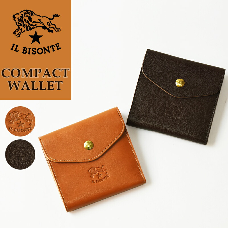 新規購入 正規取扱店 イルビゾンテ Il Bisonte レザー二つ折り財布 コンパクトウォレット コインケース 小銭入れ イルビゾンテ認定 正規品 Geo Style ジェオスタイル Www Foreign Gov Kn