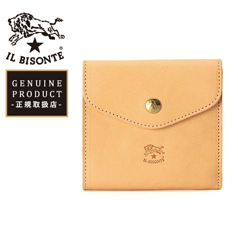 イルビゾンデ 二つ折り財布 品番54_1_411304 ウォレット | 男性への