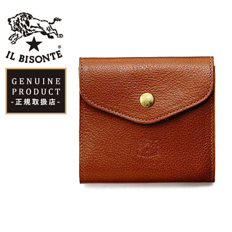 国内正規取扱店 イルビゾンテ IL BISONTE レザー 二つ折り財布 ダブルフラップ コンパクトウォレット 411304 ケース 小銭入れ イルビゾンテ認定 正規品 ギフト プレゼント 春財布【gs0】 楽天市場】国内正規取扱店 イルビゾンテ IL BISONTE レザー 二つ折り