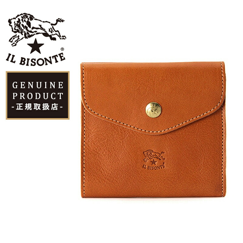 イルビゾンテ レザー コンパクト 財布 二つ折り財布 ネイビー フラップ 型押し IL BISONTE 国内正規取扱店 イルビゾンテ レザー 二つ折り財布