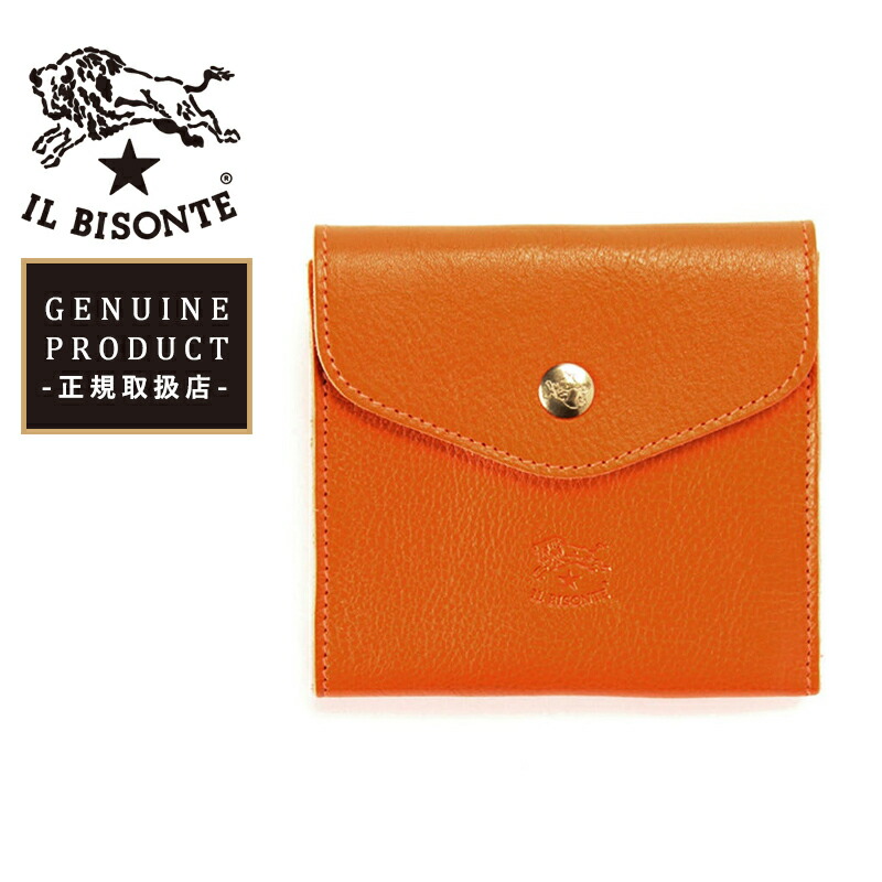 国内正規取扱店 イルビゾンテ IL BISONTE レザー 二つ折り財布 ダブルフラップ コンパクトウォレット 411304 ケース 小銭入れ イルビゾンテ認定 正規品 ギフト プレゼント 春財布【gs0】 楽天市場】国内正規取扱店 イルビゾンテ IL BISONTE レザー 二つ折り