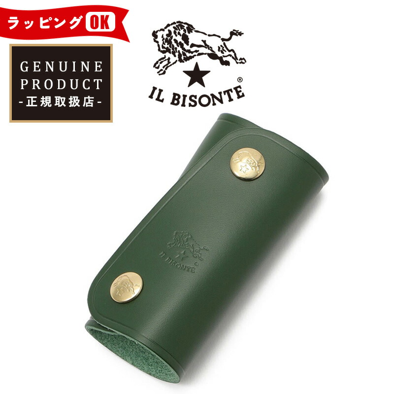 雨の日だってオシャレに楽しげに！【レイングッズ特集】｜GEOGRAPHY
